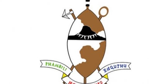 PHAMBILI NGENTUTHUKO ENQUTHU